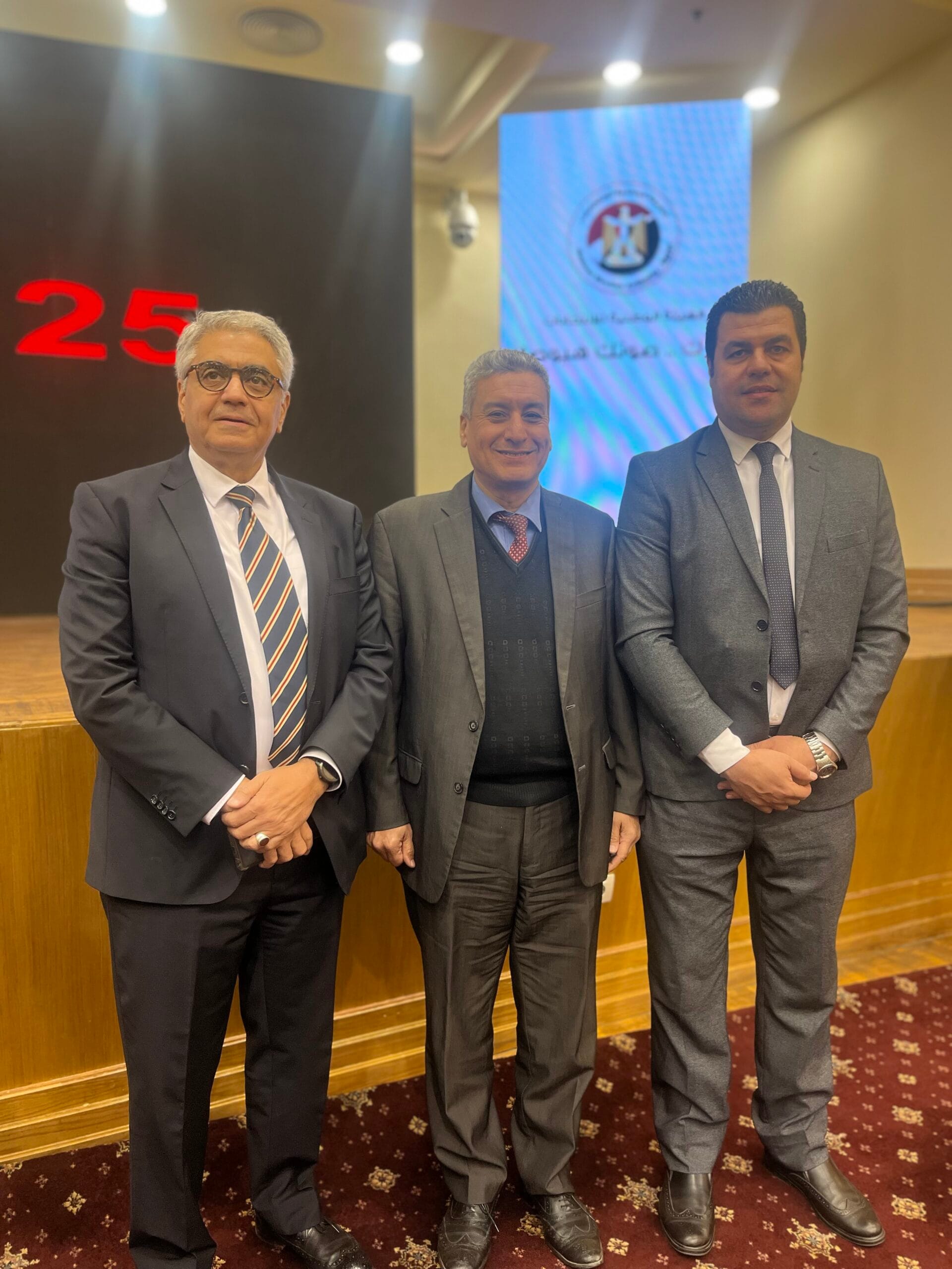 وفد من حزب حقوق الإنسان والمواطنة يشارك في فعاليات الندوة التثقيفية للهيئة الوطنية للانتخابات