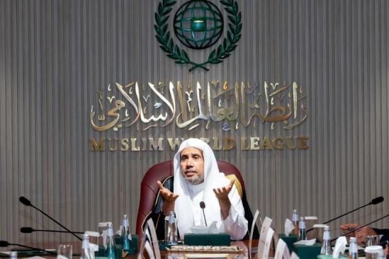 معالي الأمين العام للرابطة رئيس هيئة علماء المسلمين فضيلة الشيخ الدكتور محمد بن عبدالكريم العيسى