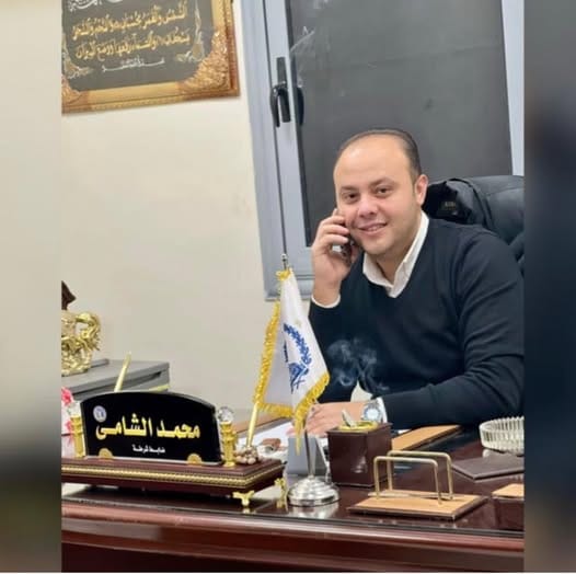 الرائد محمد الشامي مباحث تمي الأمديد دقهلية